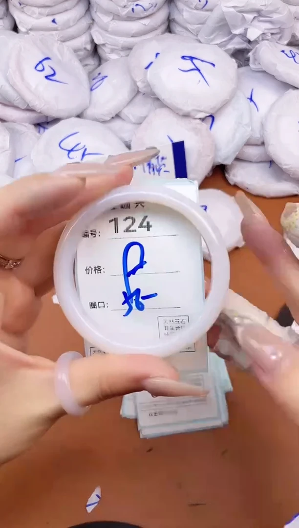 【闪购商品】玛瑙/玉髓手镯未镶嵌124