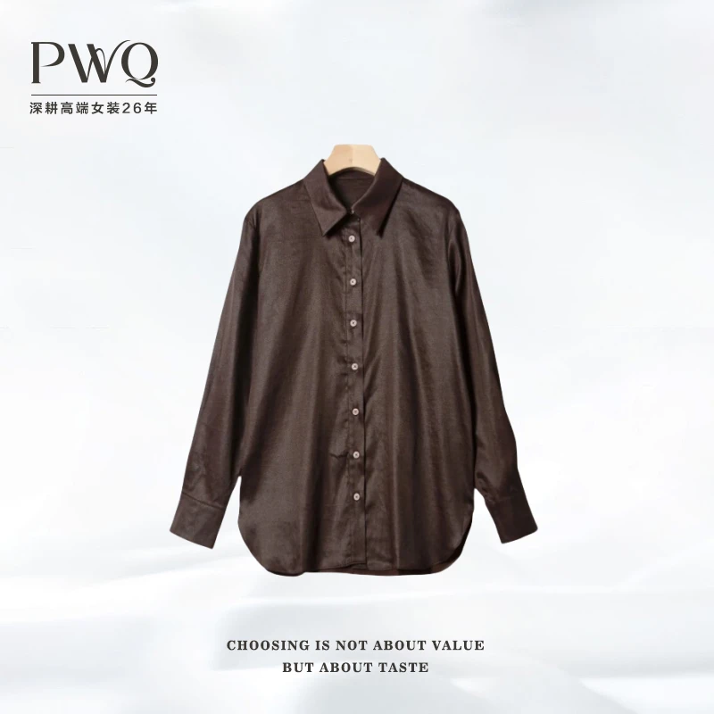 【香云纱】衬衫长袖下摆弧度100桑蚕丝超显瘦气质HJ-252601