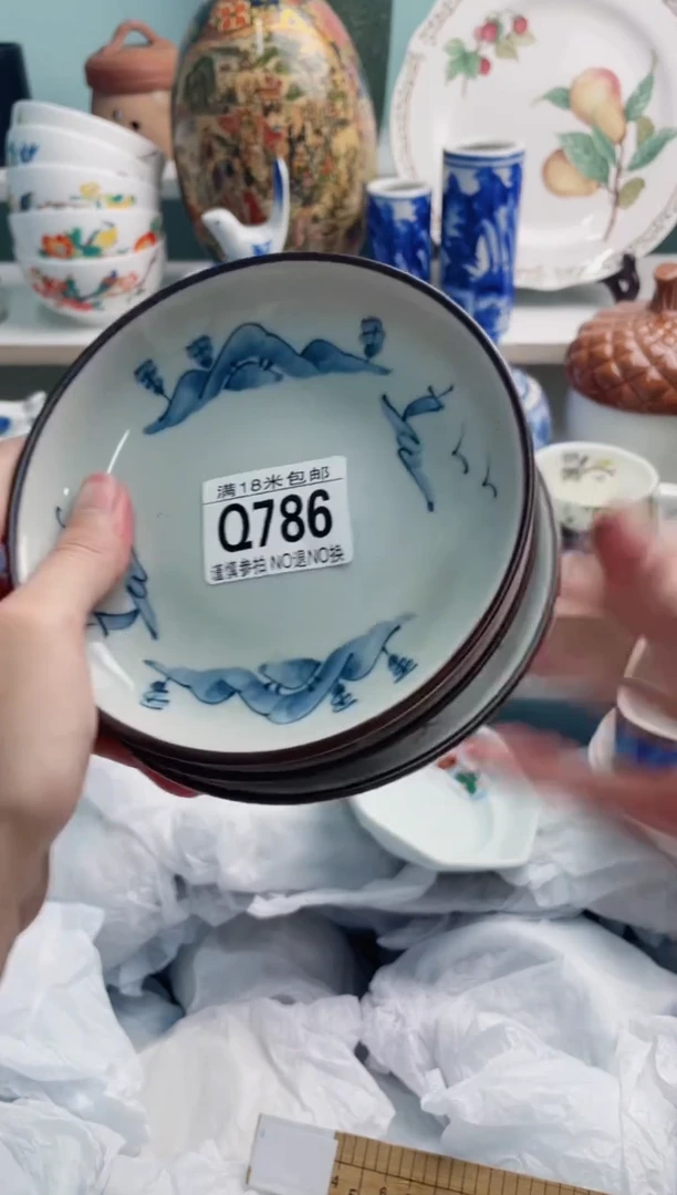 陶瓷其***好Q786*****