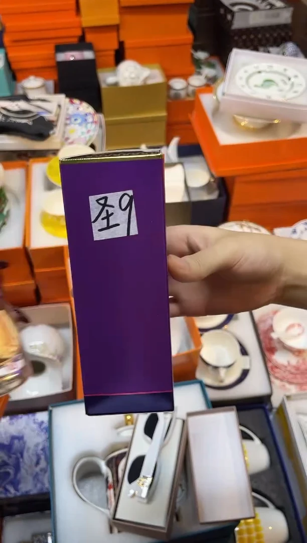 杯鸿辉家品牌瓷器，京东包邮！