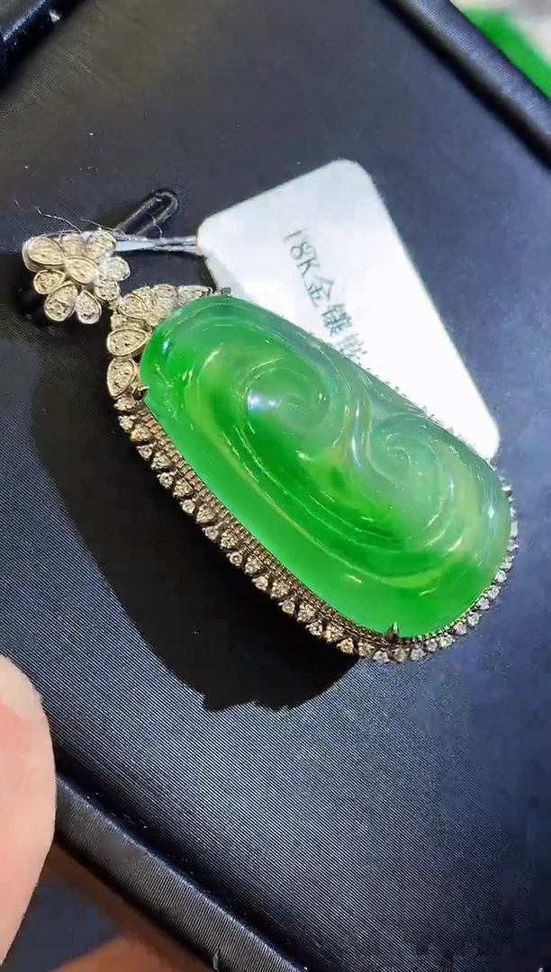 翡翠18K金镶嵌吊坠(不含链)SY多样性发其一