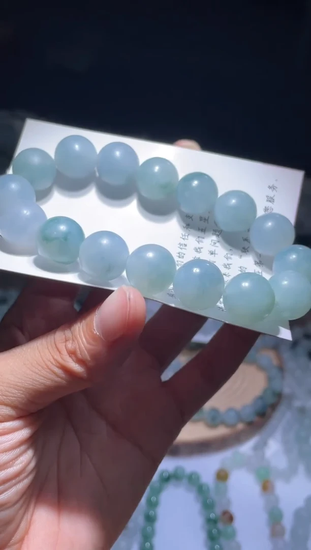 未镶嵌定制翡翠翡翠手串