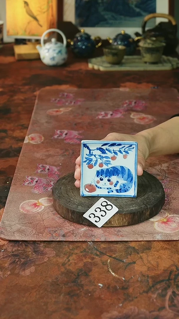 茶碗...........338