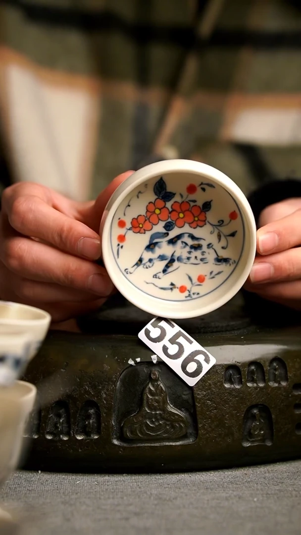 556景德镇陶瓷茶器系列