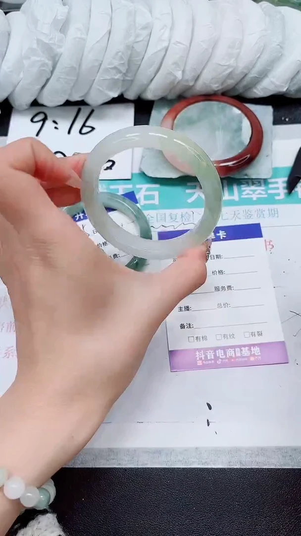 【闪购商品】石英质玉手镯未镶嵌A206-57/58
