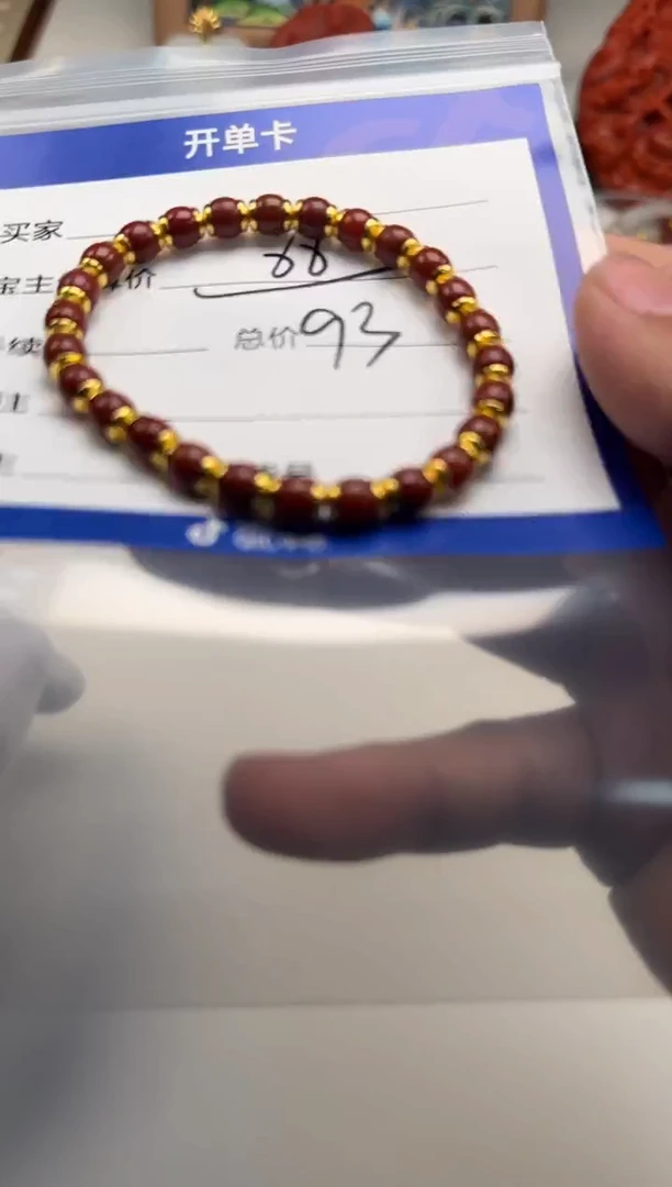 未镶嵌手串手串南红玛瑙L*e手串手串