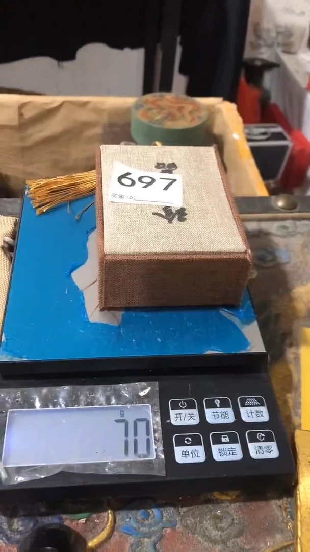 刺绣欢迎老铁来到直播间697