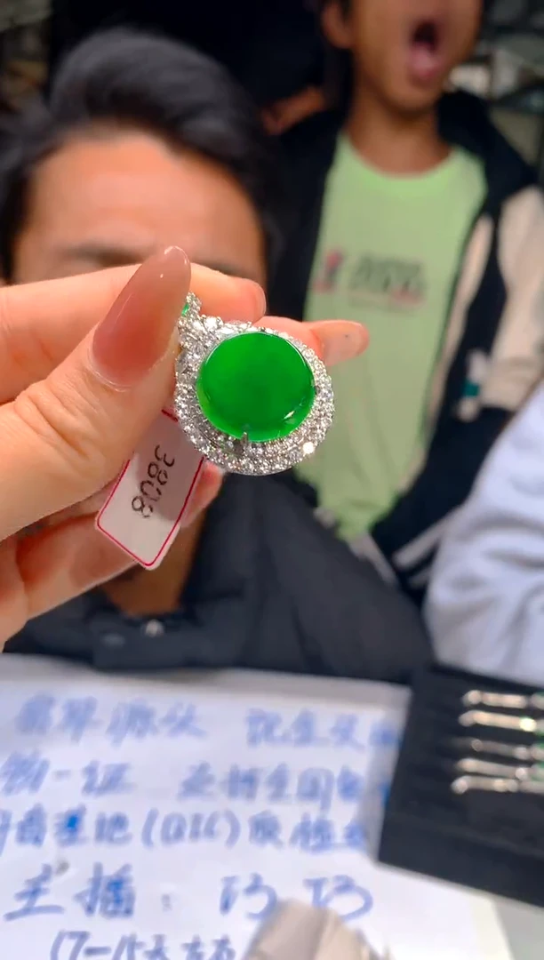 【闪购商品】定制翡翠未镶嵌28定制翡翠-多样性发货（发其一）