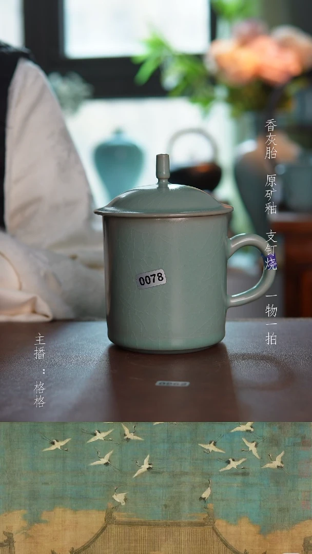 摆件陶仿古原矿釉手工350毫升