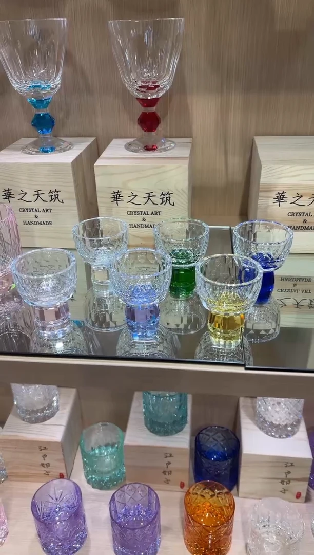 闪烁茶杯6只装各一