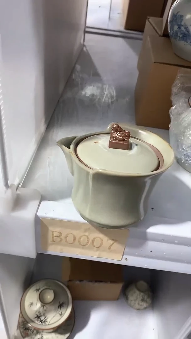 瓷片陶瓷茶器孤品B0006