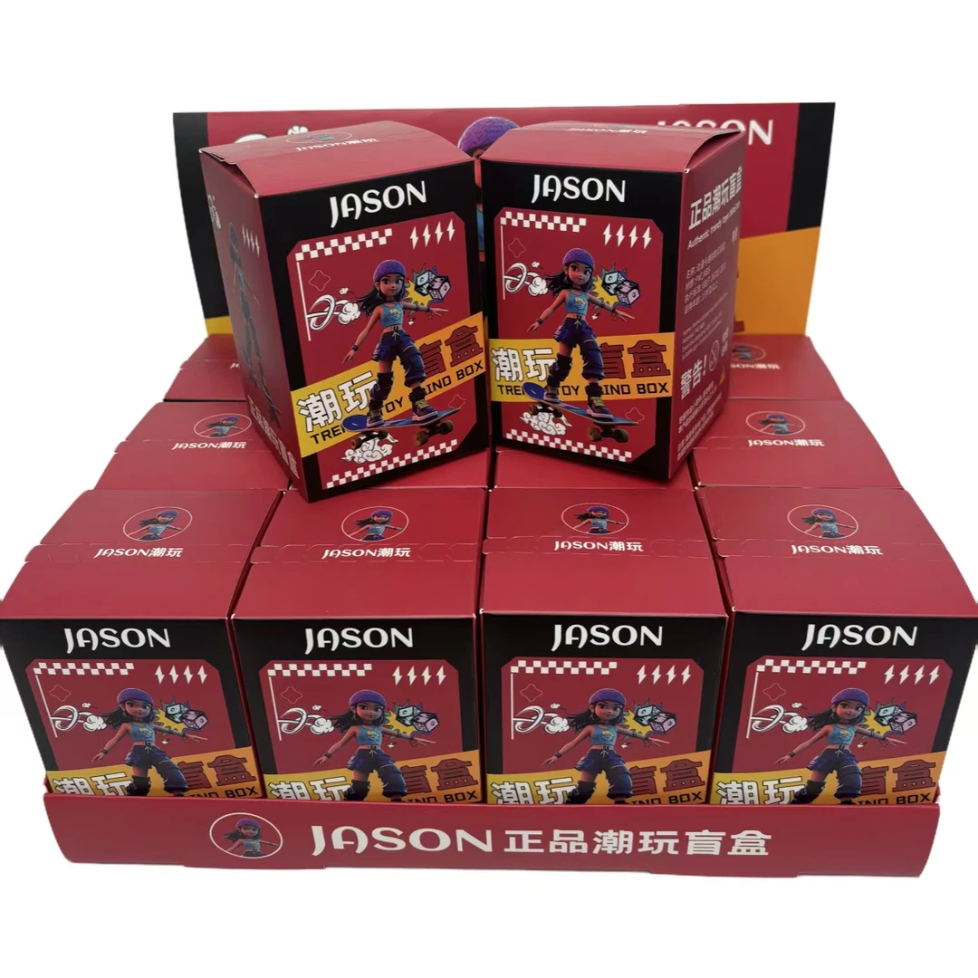 【现场拆】（第四端）精品卡通动漫钥匙扣-单个装
