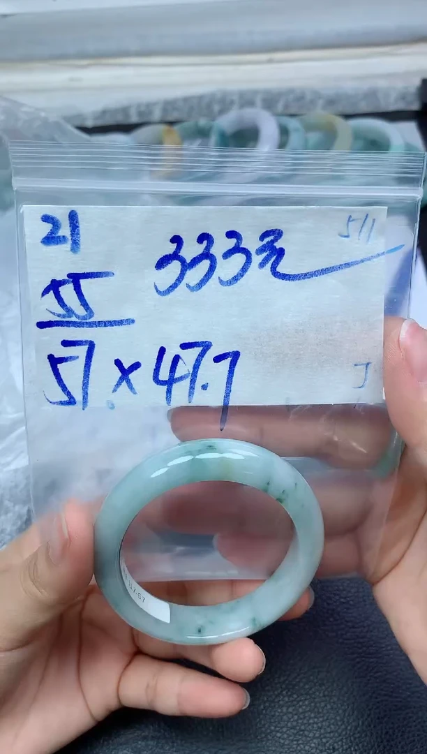 未镶嵌定制翡翠21毛货需精细抛光手镯拍一发一