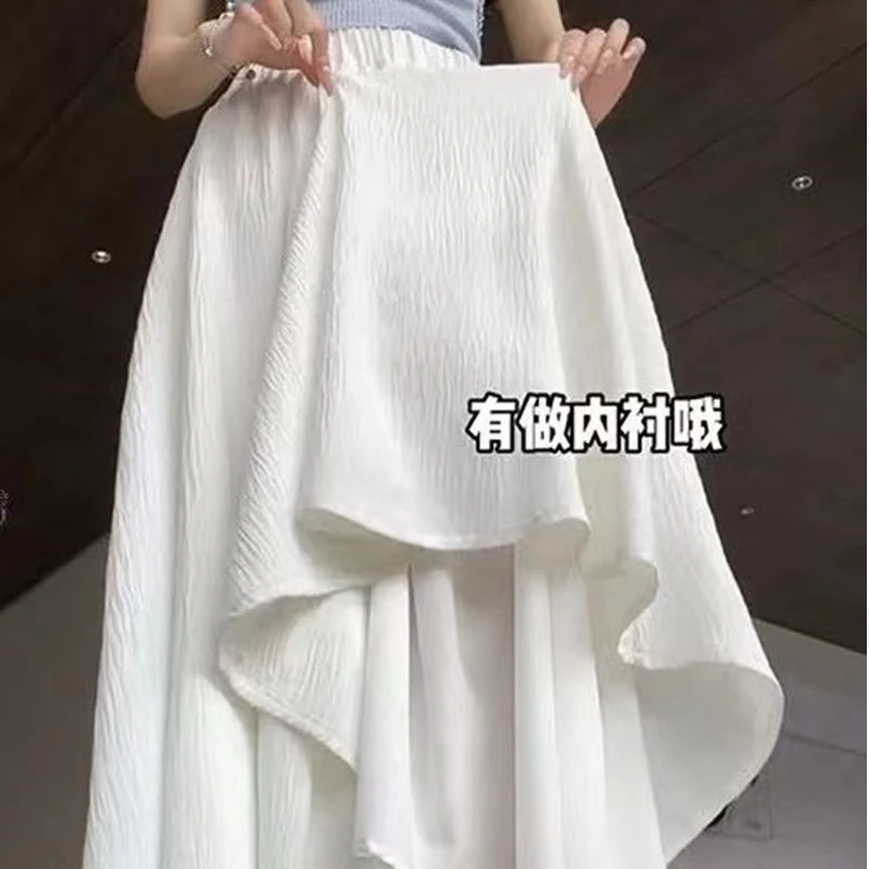 显瘦白色裙裤女夏季高腰垂感a字大摆裙4片纱阔腿裙裤
