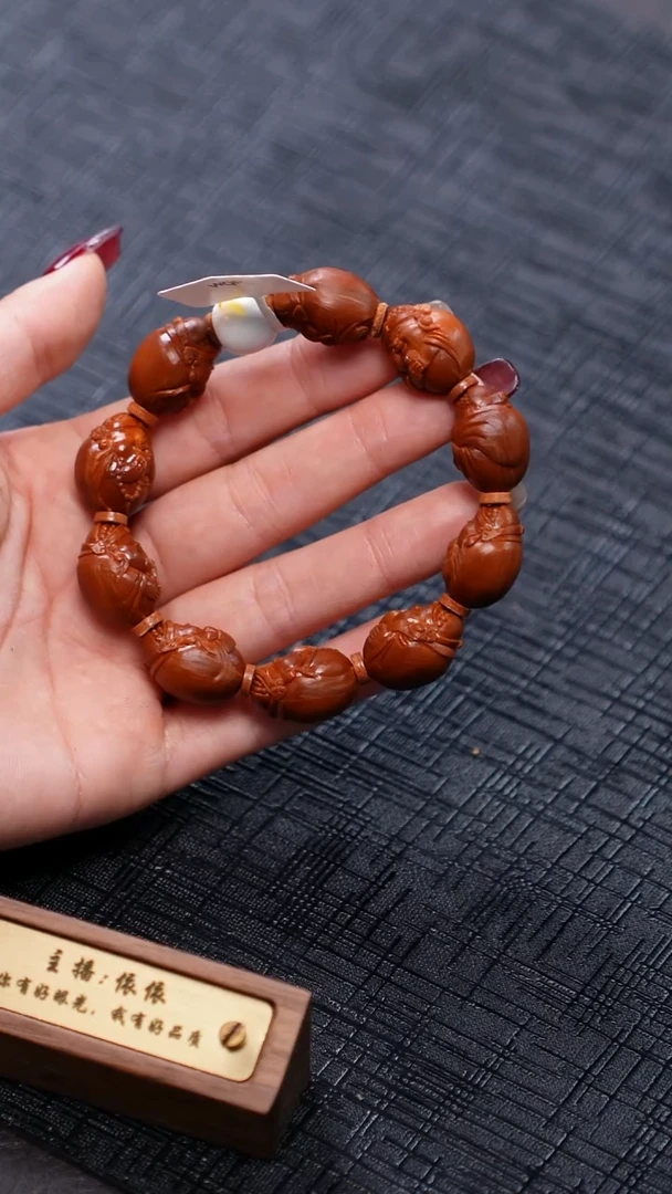 手串/手链橄榄核橄榄核