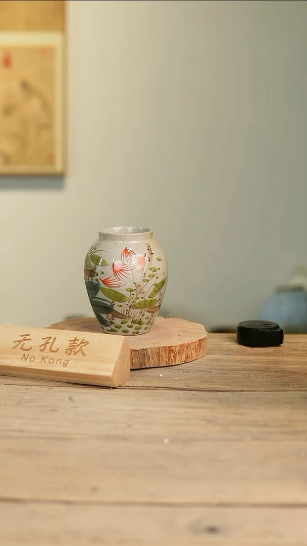 【闪购商品】摆件17-204高14口6误差2无孔