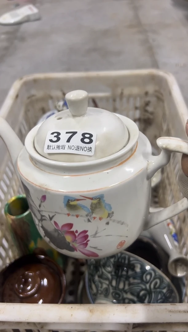 大*发鬼斧神工378