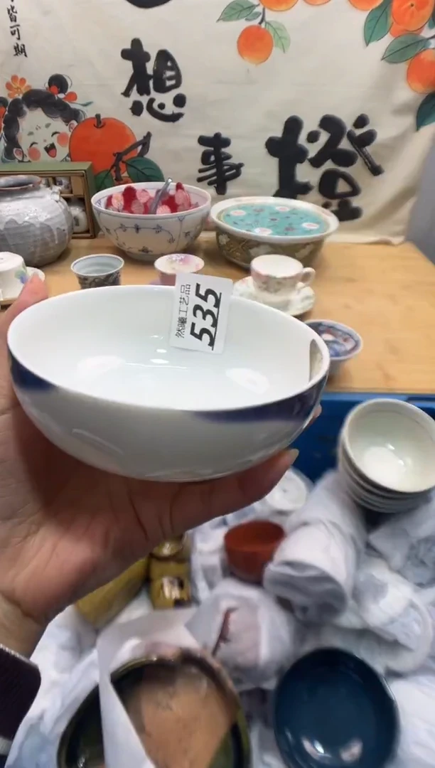 瓷片潇*535