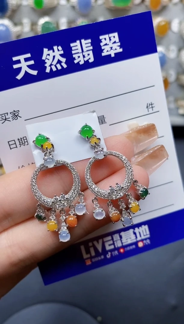 翡翠银S925镶嵌耳饰277