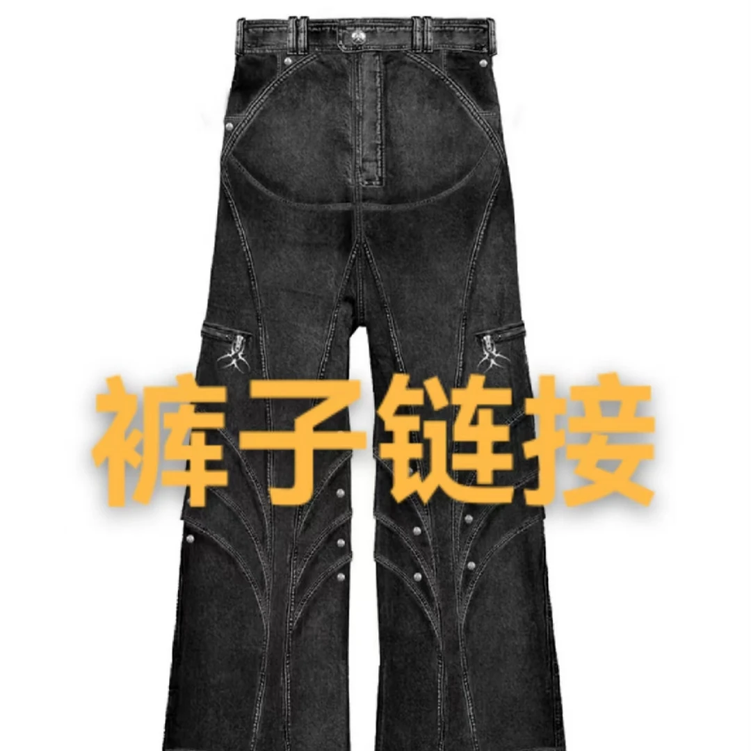 户外运动黑色百搭修身休闲直筒裤