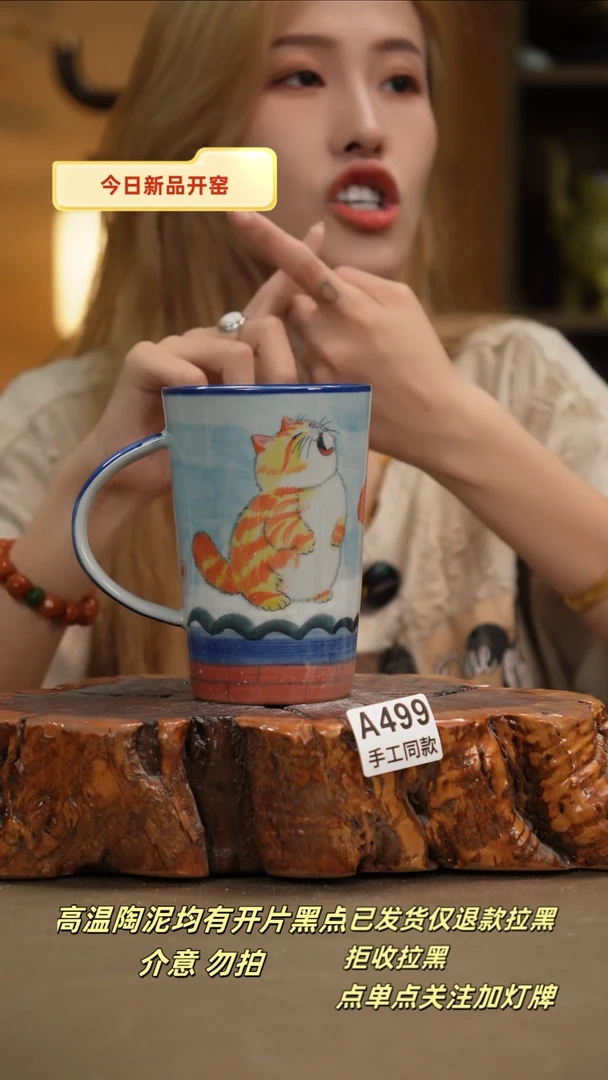 其他A499新十二器瓷器