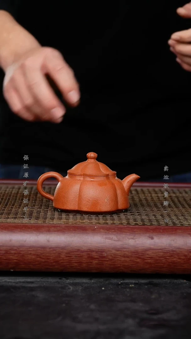 【闪购商品】紫砂茶壶宜兴高端紫砂壶