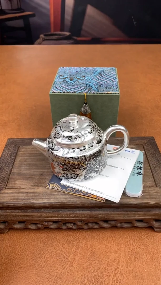 【闪购商品】陶禧茶器闪购福利V