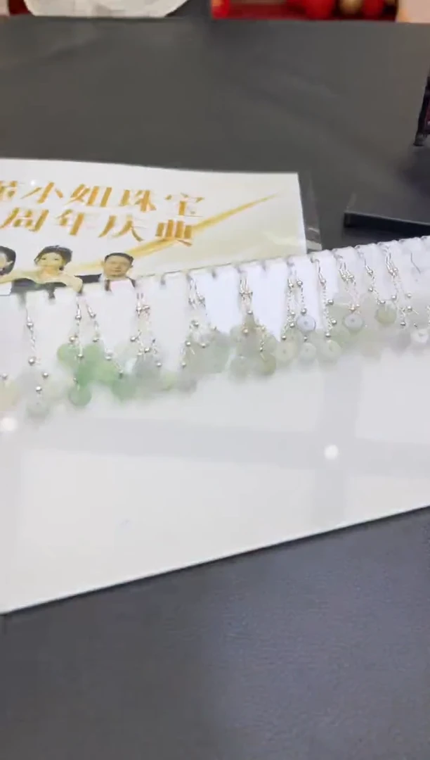 未镶嵌翡翠耳饰K276 多样性发一对