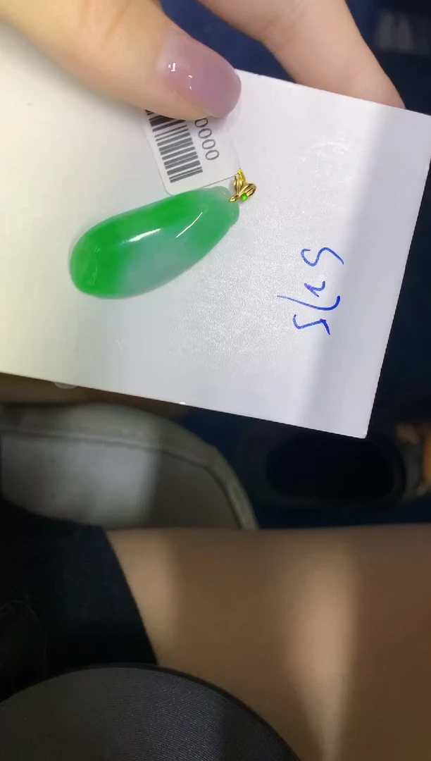颈饰18K金镶嵌翡翠缅甸天然翡翠A货