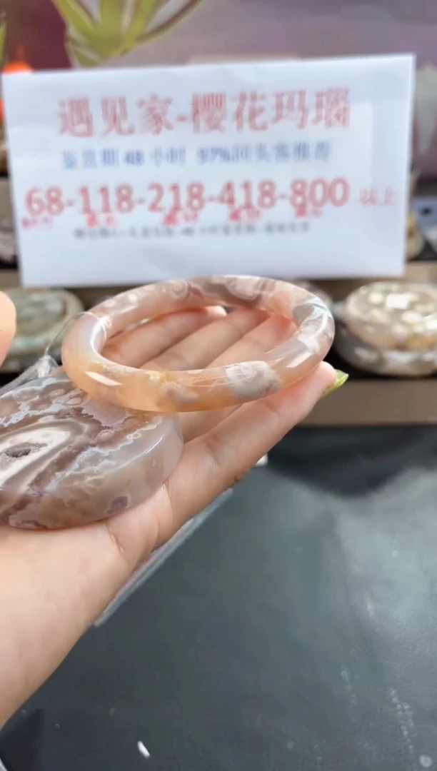 未镶嵌手镯石英质玉56