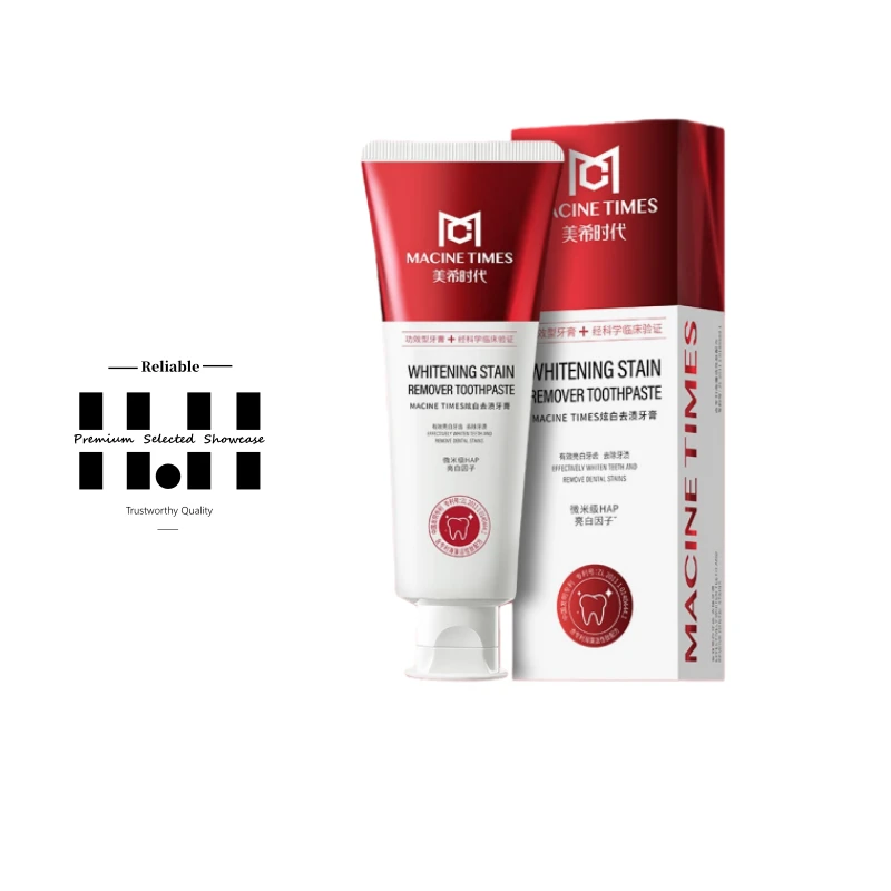 美白去渍牙膏洁净护齿去黄留香清新口气多效护理