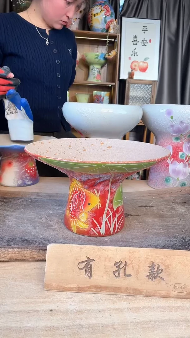 【闪购商品】摆件17-295口26高15  一个