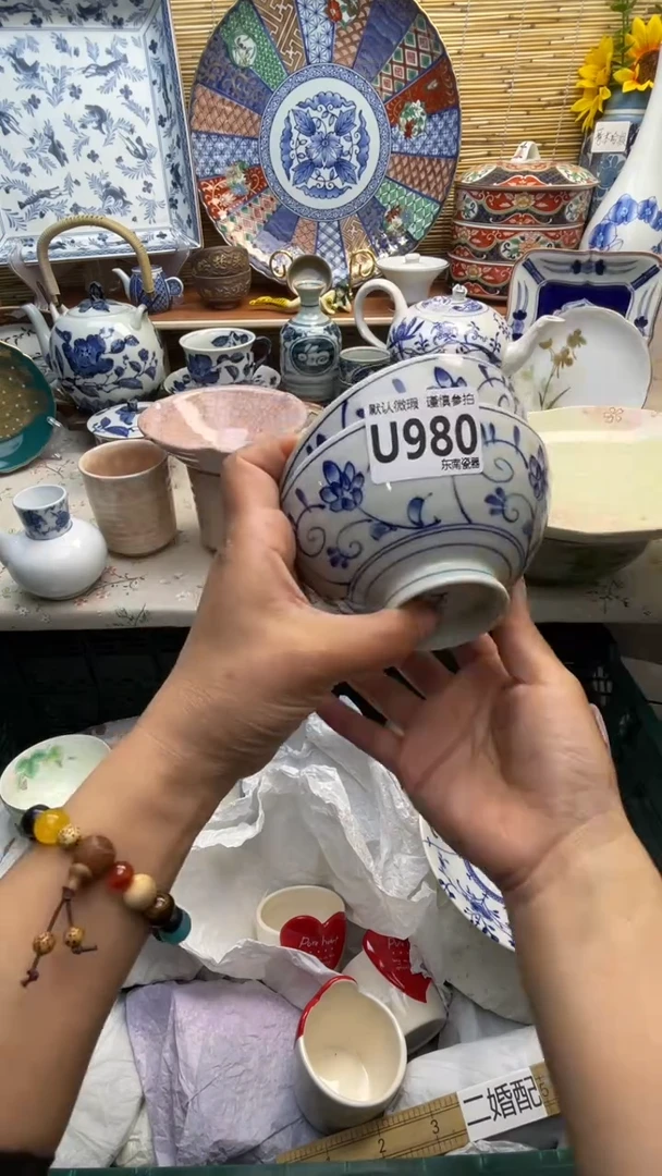 瓷片闪购闪购闪购闪购