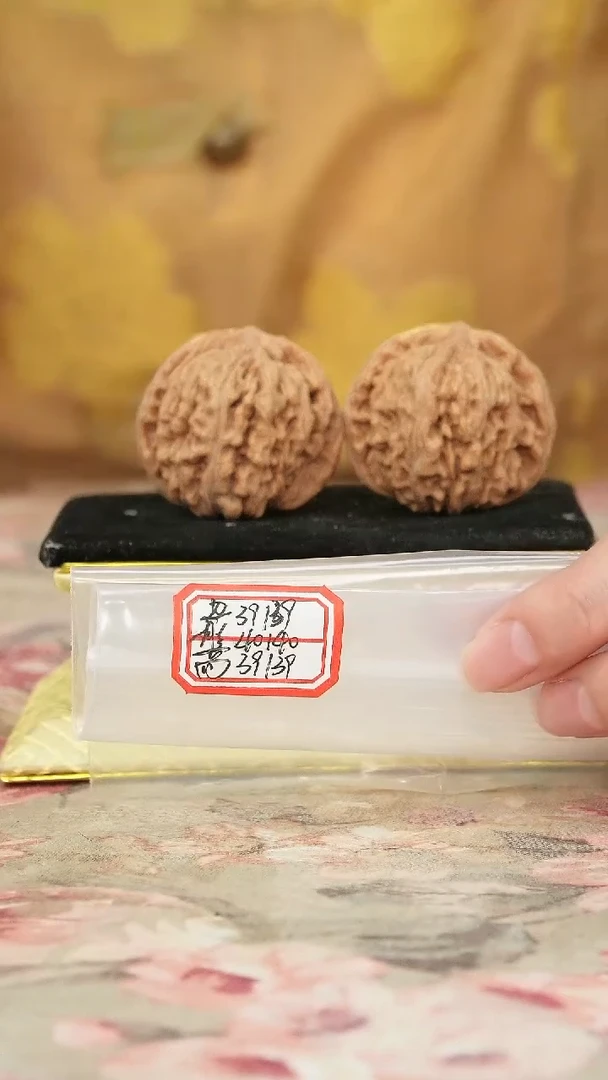 把件文玩核桃一代楼有修