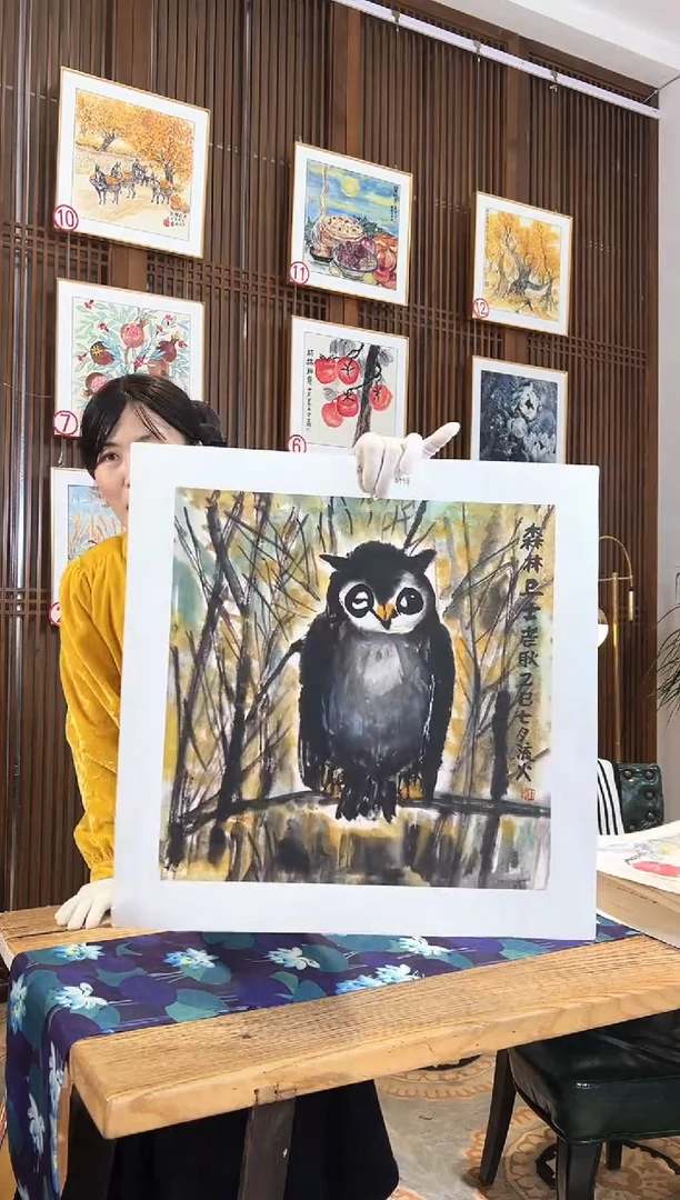 版画版画耿玉琨名章限量版画S