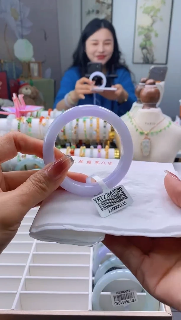 未镶嵌挂件翡翠114号55.8/12.6*8.8