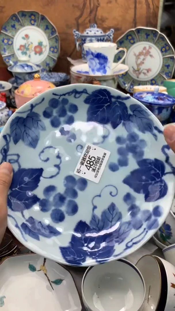 【闪购商品】瓷片啊啊啊啊啊啊啊啊啊