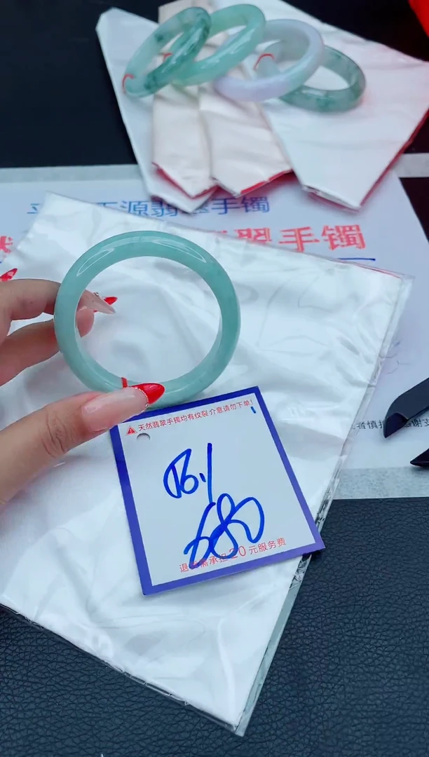 未镶嵌手镯翡翠11111111