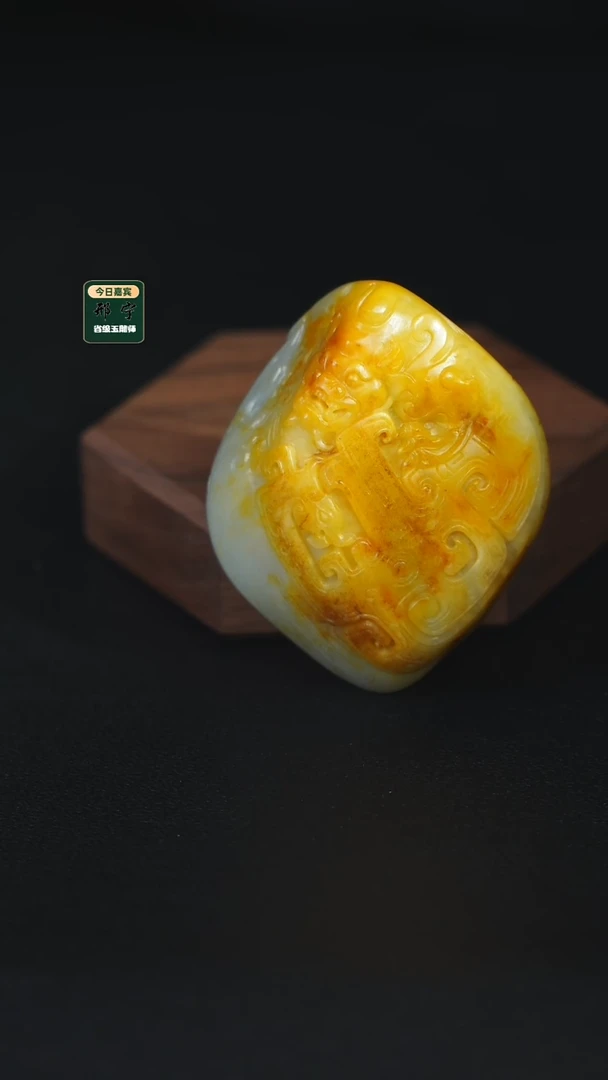 颈饰未镶嵌和田玉x