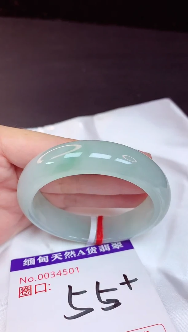 未镶嵌手镯翡翠55+