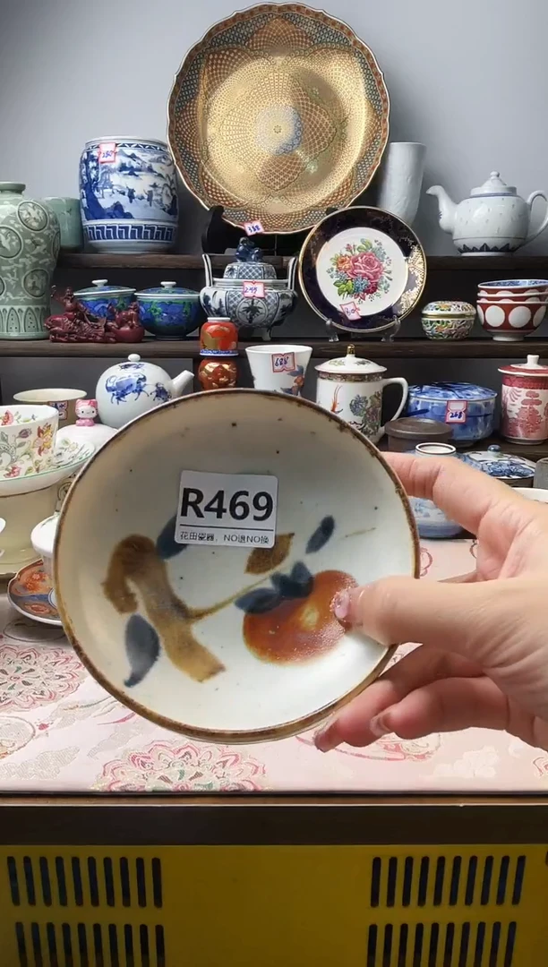 瓷片月*R469不退不换.感谢理解