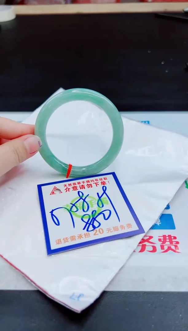 未镶嵌手镯翡翠天然缅甸翡翠A货!A货!A货!A货!A货!