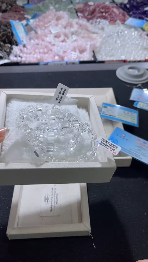 未镶嵌手链水晶424号 3条多样性发一CC
