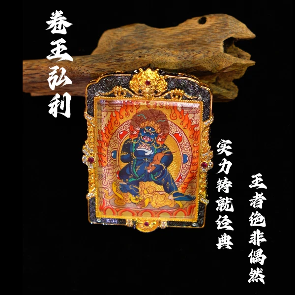 【平民英雄黑财】立即·加速·热贡·纯手绘唐卡 多样性发其一