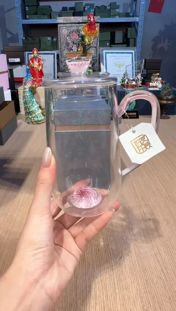 【闪购商品】杯49清雅杯-粉