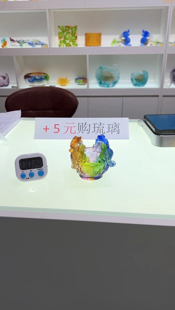 【闪购商品】泥塑古法琉璃四方金蟾摆件