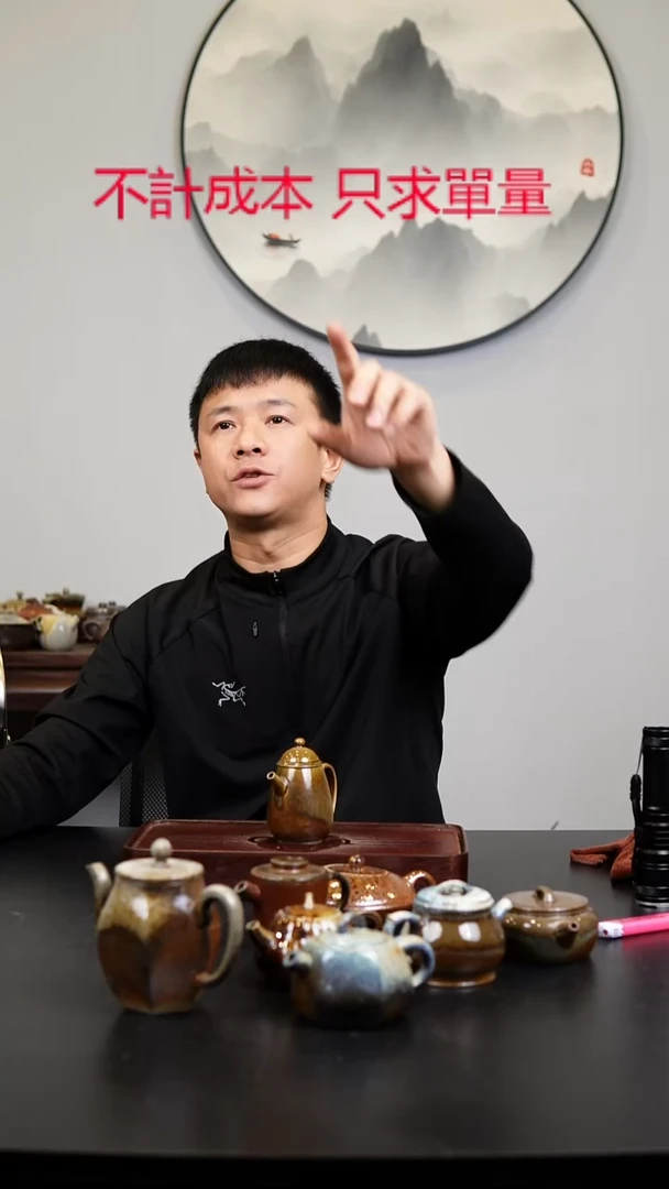 茶壶紫砂宜興紫砂柴燒