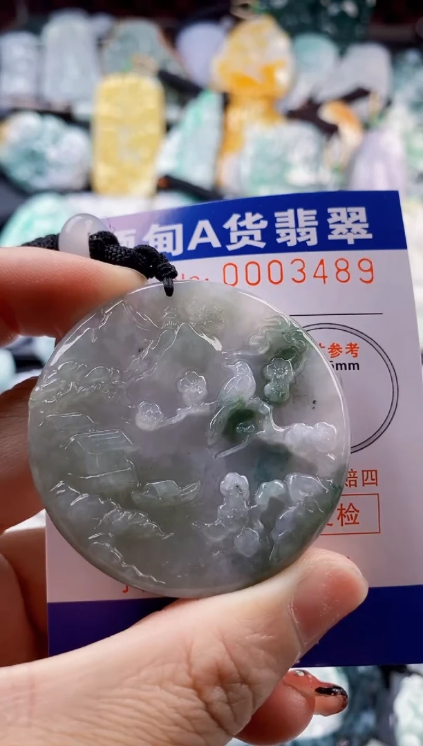 翡翠未镶嵌吊坠(不含链)1