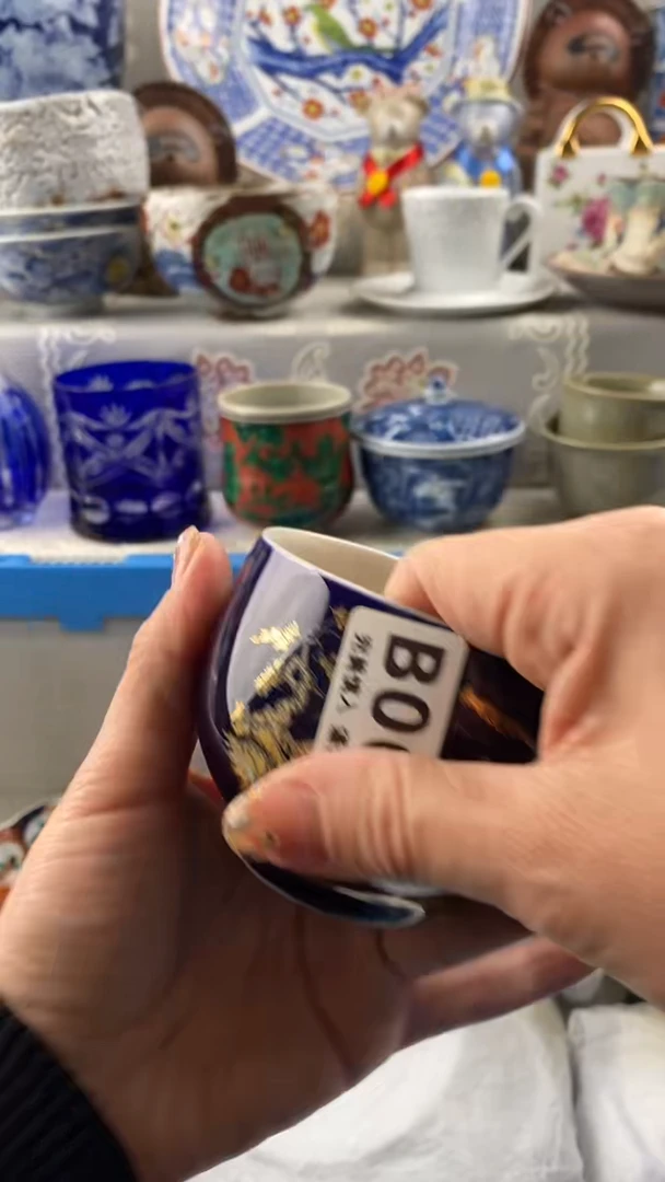 【闪购商品】060