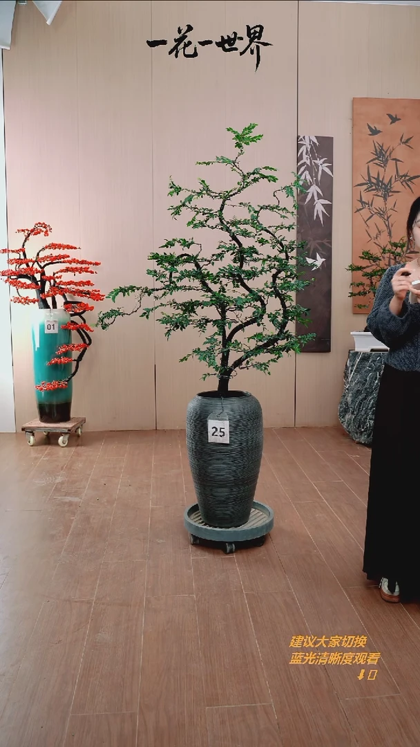 完全开放哈****瑞【闪购链接】25号链接